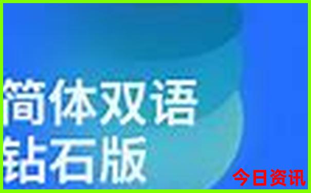 安徽景区排名前十名